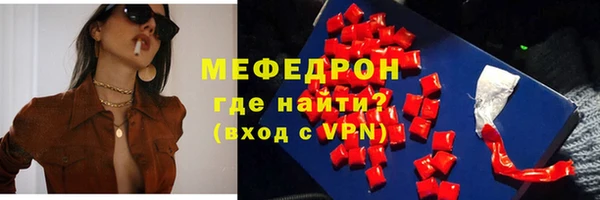 a pvp Волосово